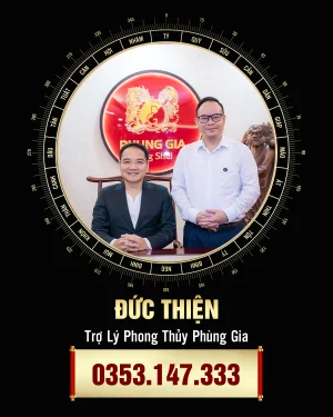 Đức Thiện_